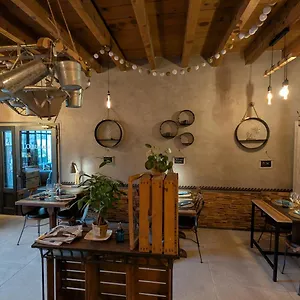 L' Oustaloun Hotel Maussane-les-Alpilles